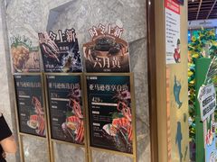 -亚马逊蒸汽活海鲜自助(LCM置汇旭辉广场店)
