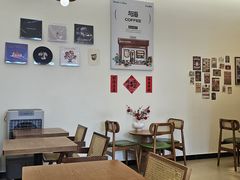 -Reset Coffee 与海咖啡