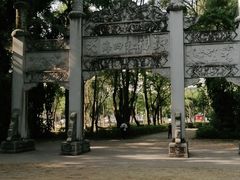-莲花山公园