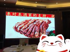 -阿锋鲍鱼酒家美食汇(华安店)