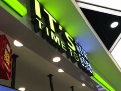 门面-鲜果时间·果蔬茶(赛格负二层店)