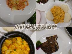 -西苑饭店·蓬莱春餐厅
