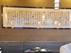 -新概念东北菜(场北店)