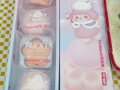 -好利来(牡丹园店)
