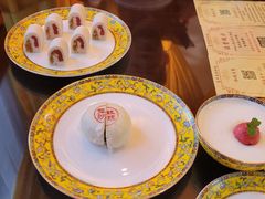 -富华斋饽饽铺·宫廷糕点·伴手礼(护国新天地店)