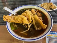 -八十八粉儿(尚都店)