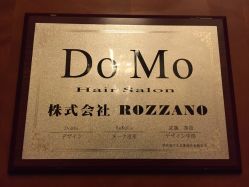 -ＤＯＭＯプロの美容サロン