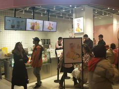 -果呀呀(国金街店)