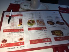 菜单-鱼酷活鱼烤鱼(中联广场店)