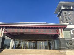 -东海森林温泉度假酒店