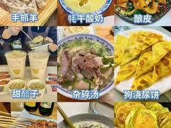 -祥云美食城(南强步行街店)