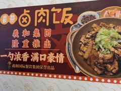 -北京SKP