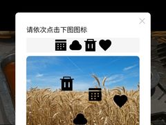 -神伙烧烤(南坪总店)