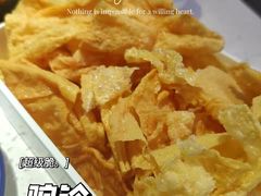 -潮正和潮汕牛肉火锅·老字号(番禺万达店)
