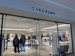 -ZARA HOME(蓝色港湾店)