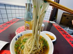-逸桂禾面馆