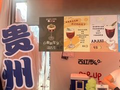 -沈阳铁西万象汇