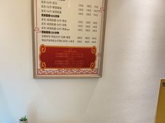 -悦享采耳·洗头头疗·推拿SPA(海沧万科旗舰店)