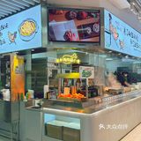 白领营养平价工作餐，就来老乡鸡吧