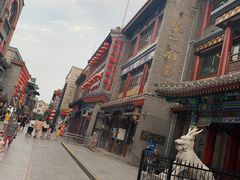 -德云社三庆园