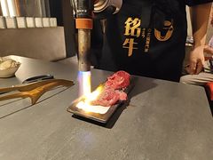 -铭牛烧肉·和牛海鲜自助(高新月牙湖店)