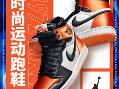 -天琥教育(广州番禺校区)