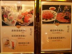 android_upload_pic-海逸海鲜酒家(古北店)