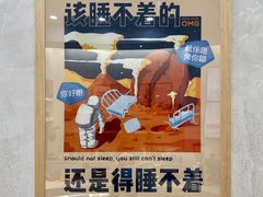 -玫瑰咖啡(中山六路店)