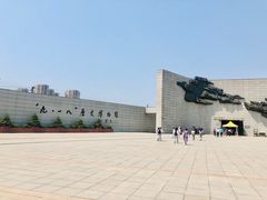 -沈阳“九·一八”历史博物馆