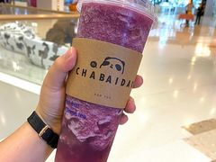 -茶百道(太原茂业天地店)