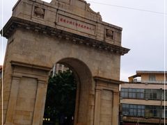 -十九路军淞沪抗日阵亡将士陵园