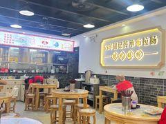 -银记肠粉店(市二宫店)