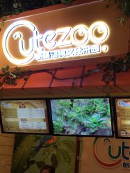 -酷嗒动物文化乐园(cutezoo西溪乐天城店)