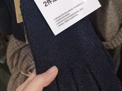 -MUJI无印良品(远洋未来广场店)