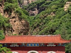 -湖洞水自然风景区