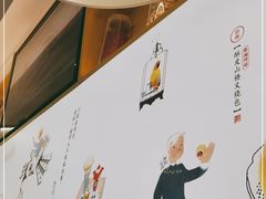 -蔡澜点心·粤菜(西单大悦城店)