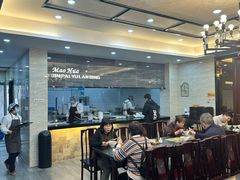 -毛华美食(清扬路店)