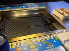 -金妈家烤肉(龙湖U城天街店)