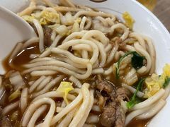 羊肉嗆湯麵-清真牛肉馆