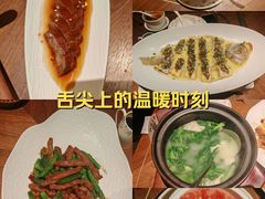 -江南厨子(万象天地店)
