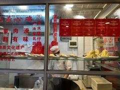 -文记壹心鸡(宝华路店)