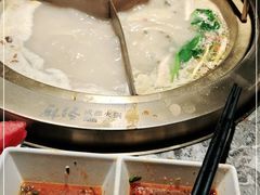 -麻路成都火锅(柏威年店)