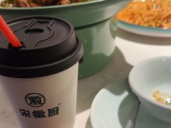 -宋徽厨·安徽菜(绿地店)