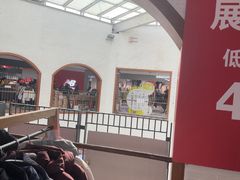 -盛京大奥莱(沈阳奥体店)