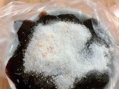 -共和老洪豆花草粿水粿