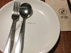 -卡朋厨房(289艺术园区店)