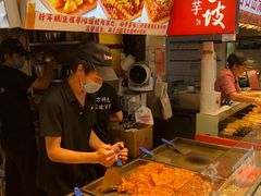 -周小亮丁家坡洋芋(全国总店)