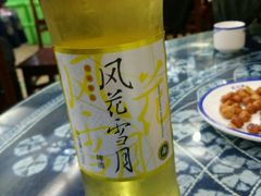 -白家寨子·山野白族菜(古城总店)