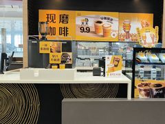 -麦当劳(南宁东站店)