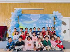 -爱彼格林珑悦幼儿园